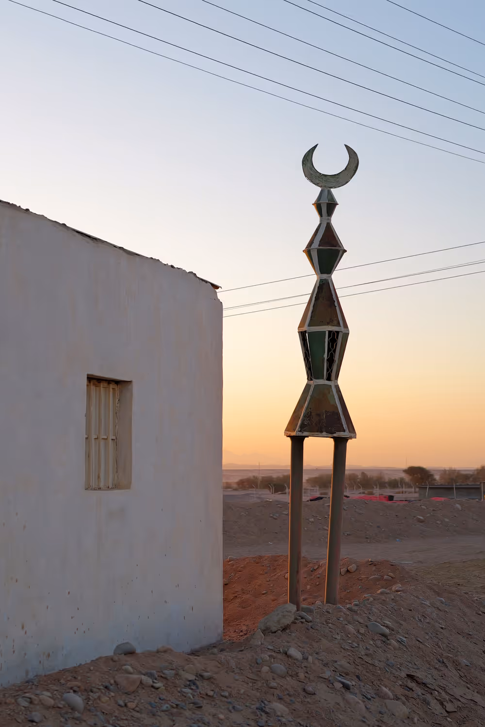 Al Aseela & Gayal - 11.2_GA-08.jpg