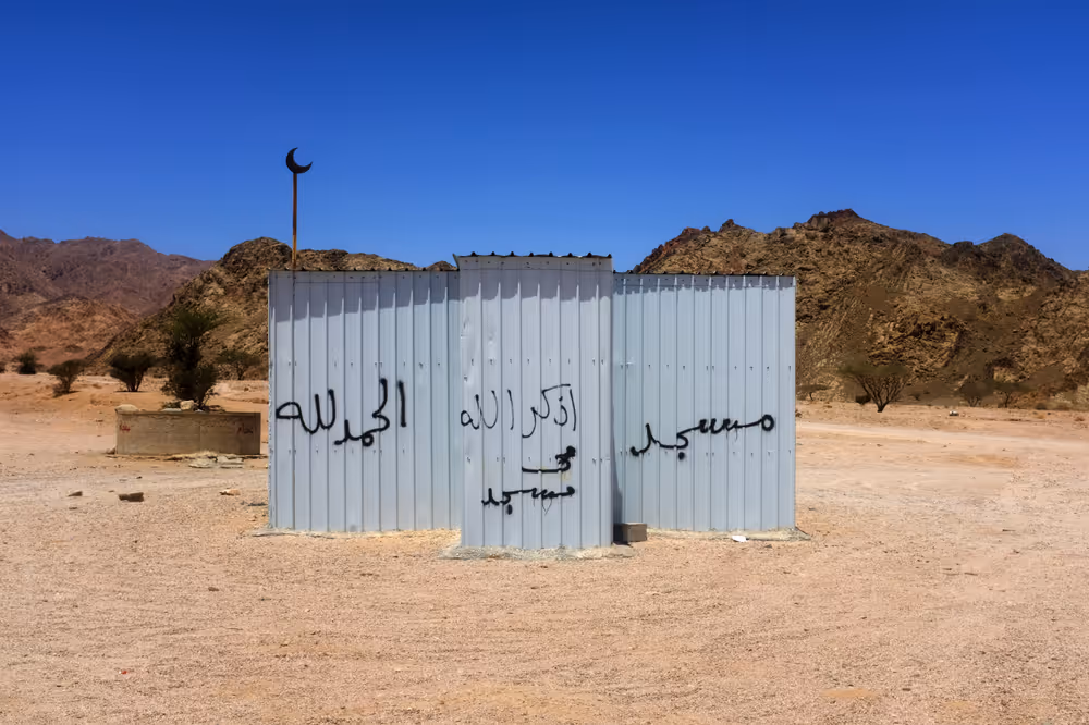 Al Bad' - 02.1_AB-02.jpg