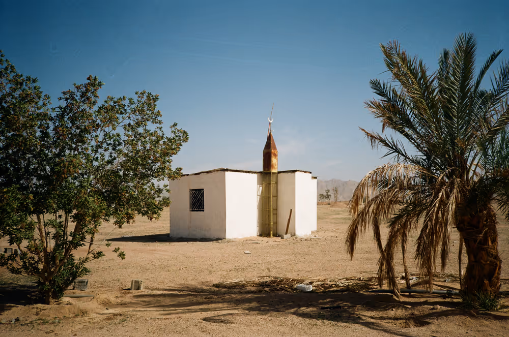 Al Bad' - 03.2_AB-03.jpg