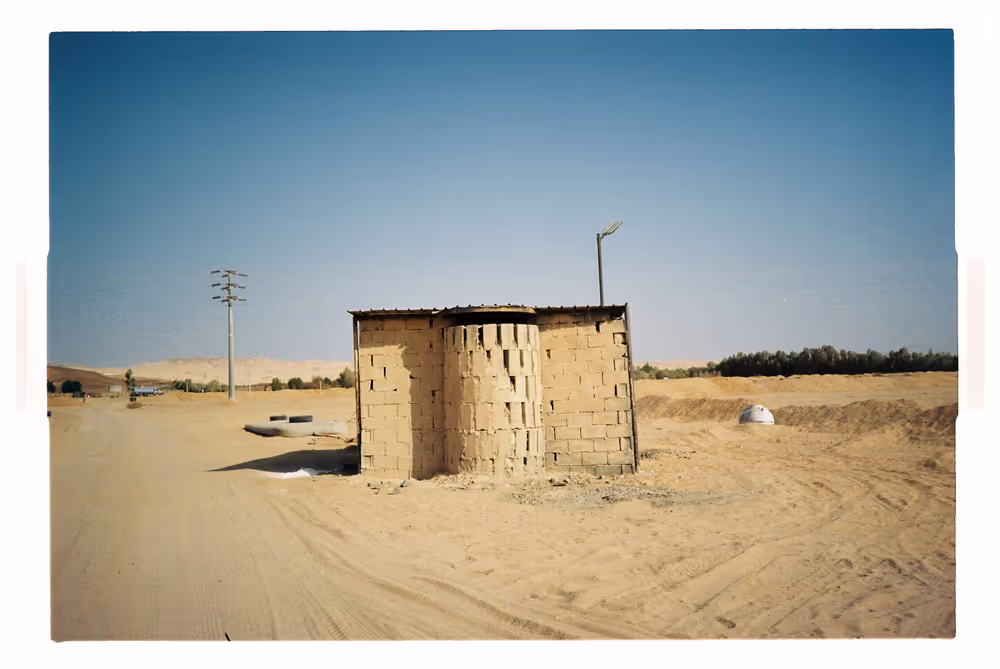 Al Bad' - 07.1_AB-07.jpg