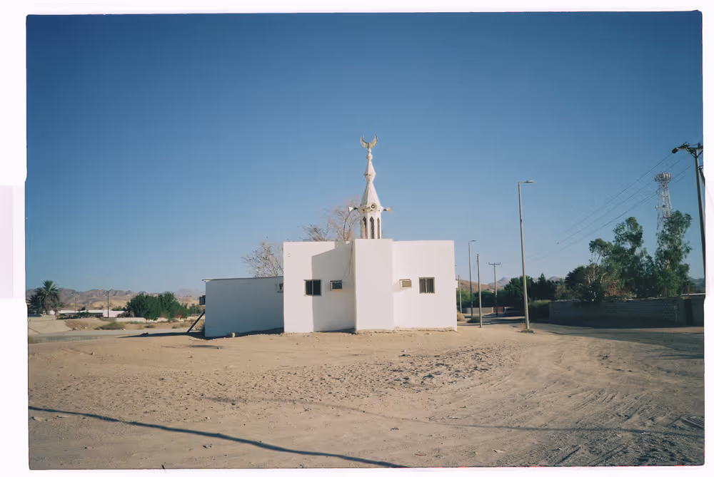 Al Bad' - 14.1_AB-14.jpg