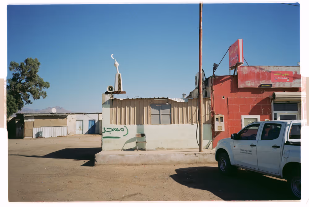 Al Bad' - 19.1_AB-19.jpg