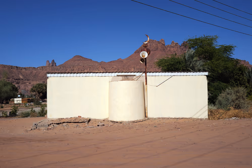 Al Disah - 01.2_AD-01.jpg