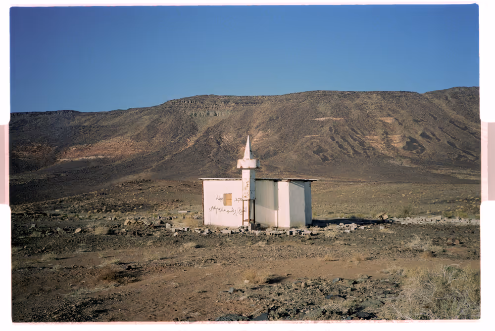 Al Disah - 02.1_AD-02.jpg