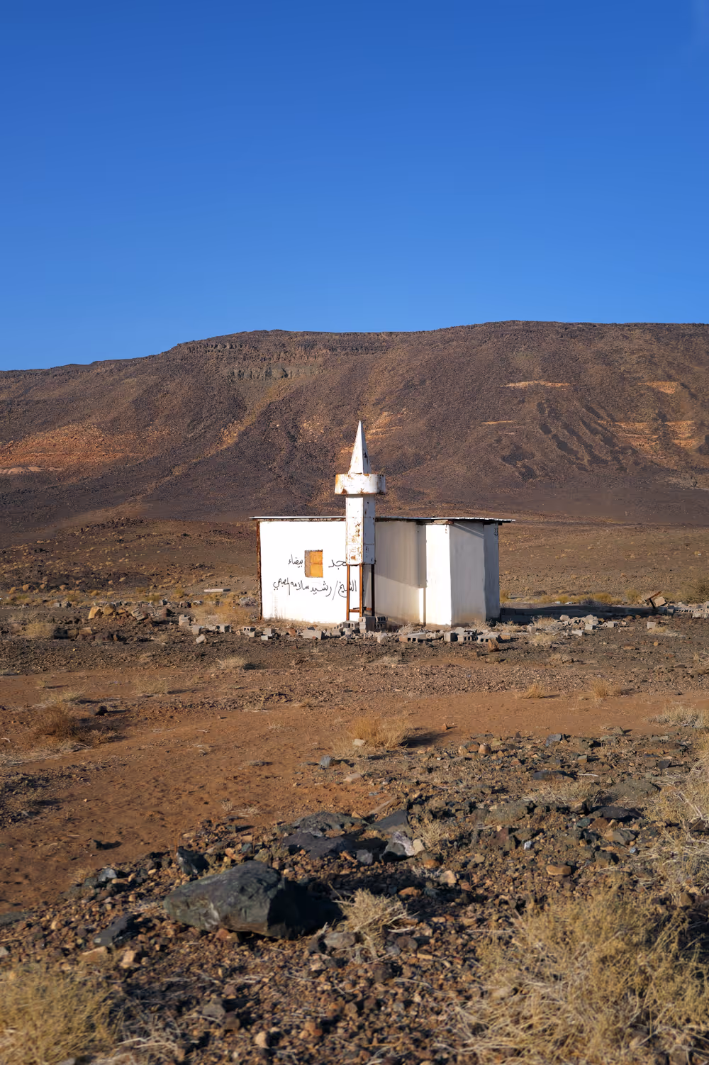 Al Disah - 02.2_AD-02.jpg