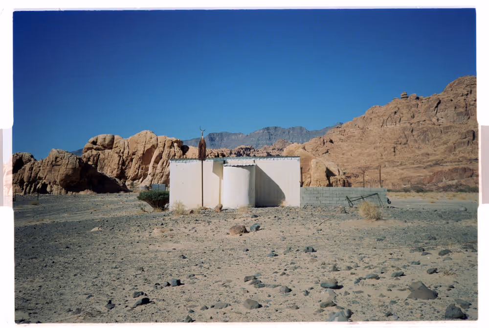 Al Disah - 03.1_AD-03.jpg
