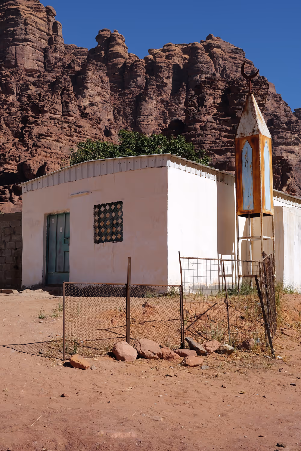 Al Disah - 05.2_AD-05.jpg