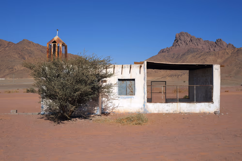 Al Disah - 06.2_AD-06.jpg