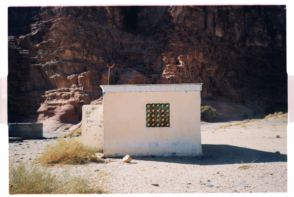 Al Disah - 07.2_AD-07.jpg