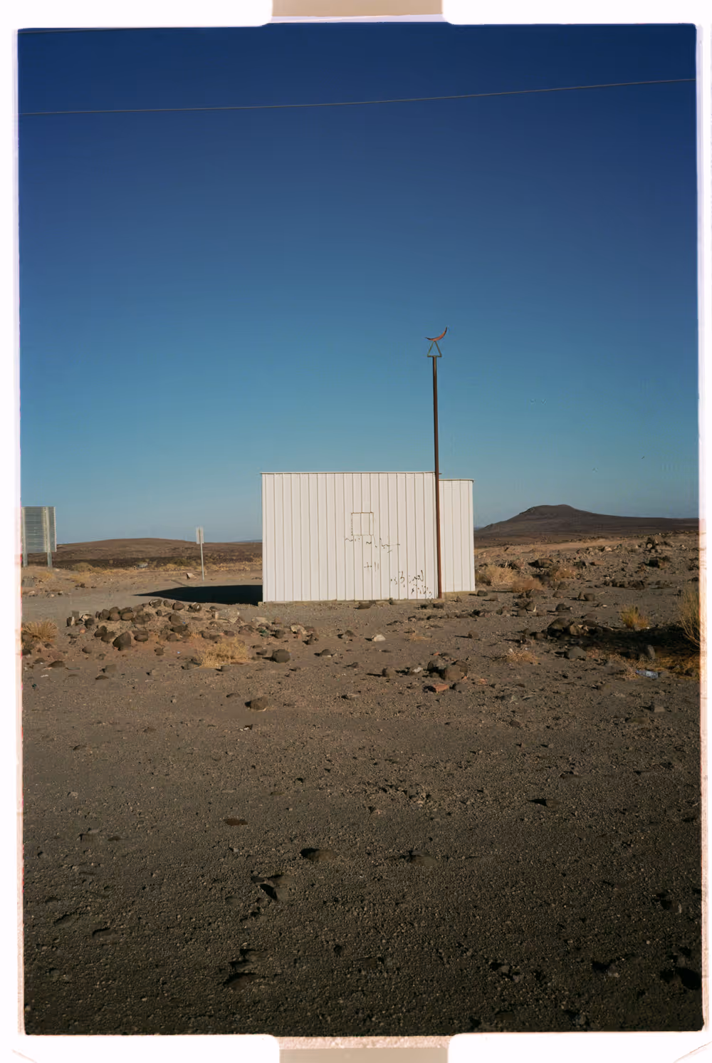 Al Faraah - 01.1_AF-01.jpg