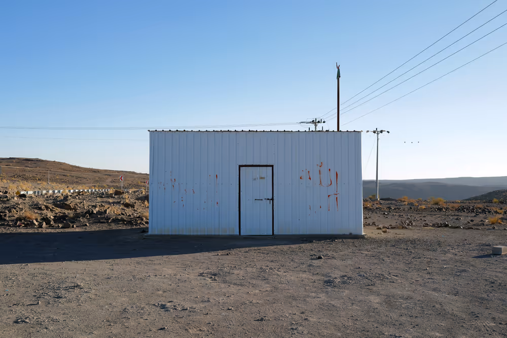 Al Faraah - 01.3_AF-01.jpg