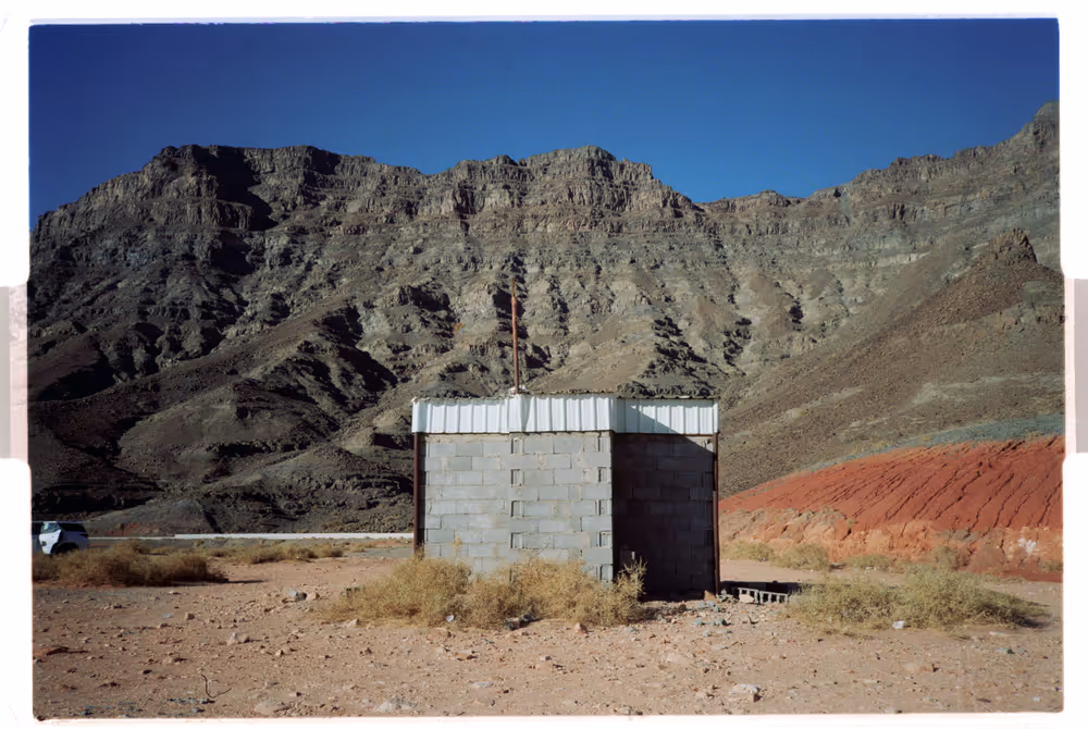 Al Faraah - 02.1_AF-02.jpg