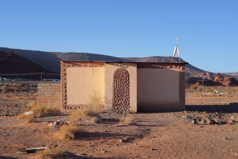 Al Faraah - 08.1_AF-08.jpg