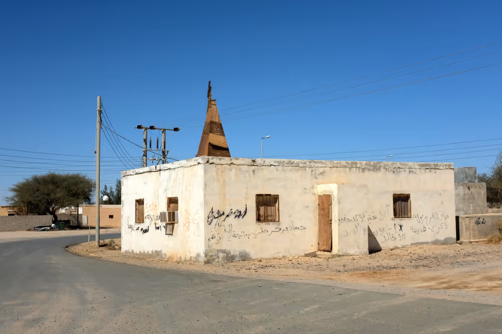 Al Khuraiba & Sharma - 02.1_AK-02.jpg