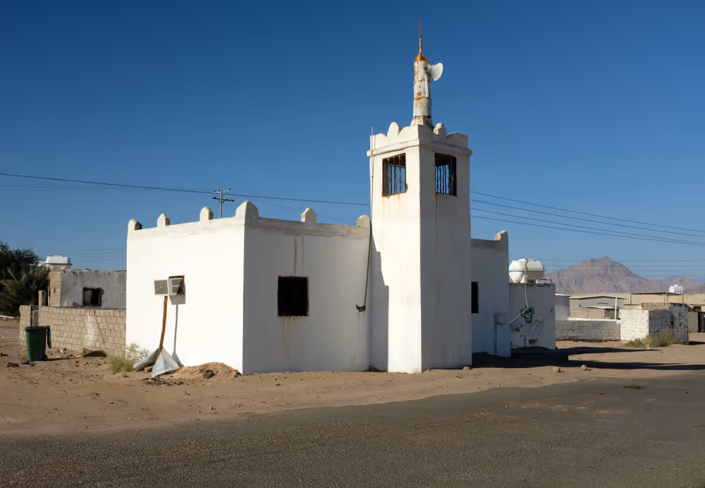 Al Khuraiba & Sharma - 03.1_AK-03.jpg