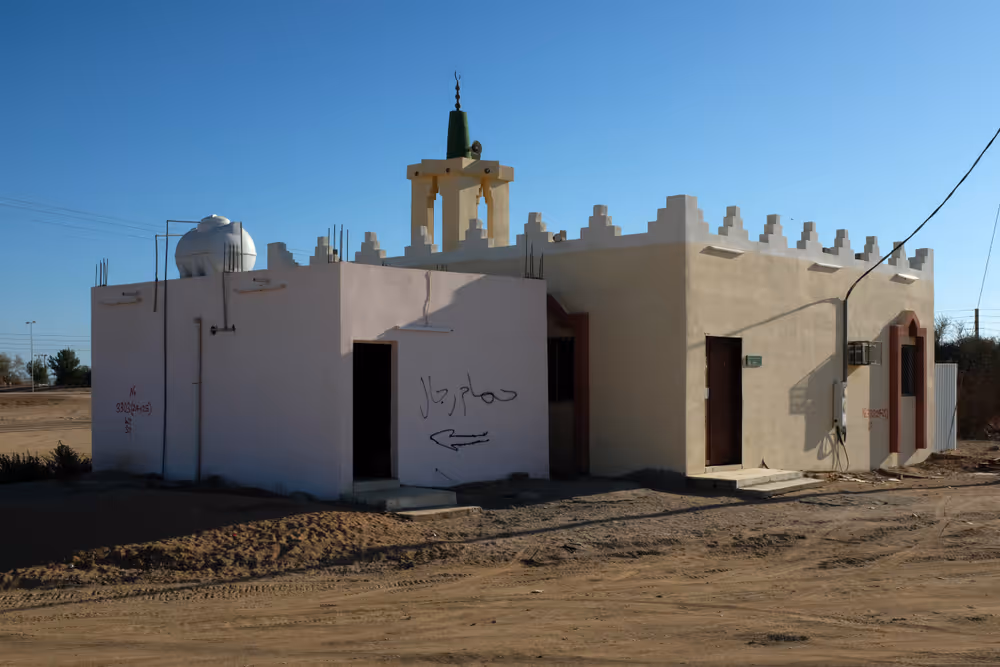 Al Khuraiba & Sharma - 04.1_AK-04.jpg