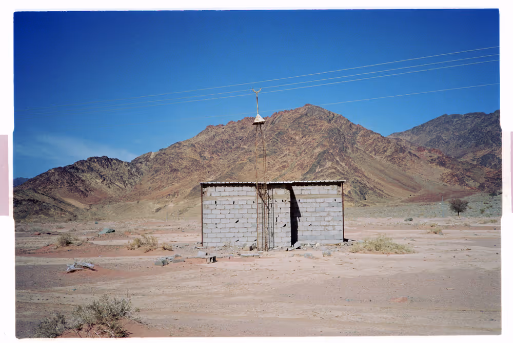 Al Mafraq - 01.1_AM-01.jpg