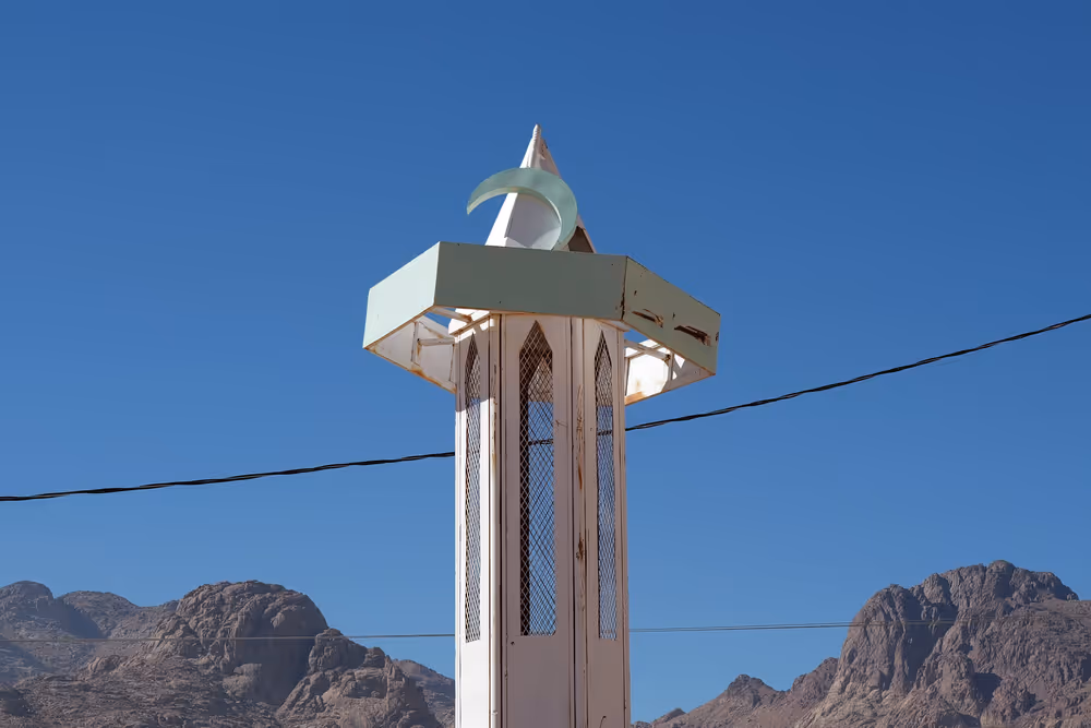Al Mafraq - 04.3_AM-04.jpg