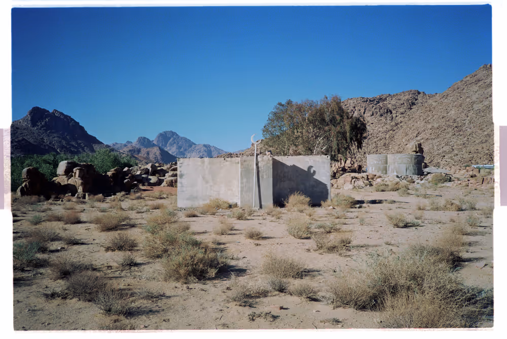 Al Mafraq - 07.1_AM-07.jpg