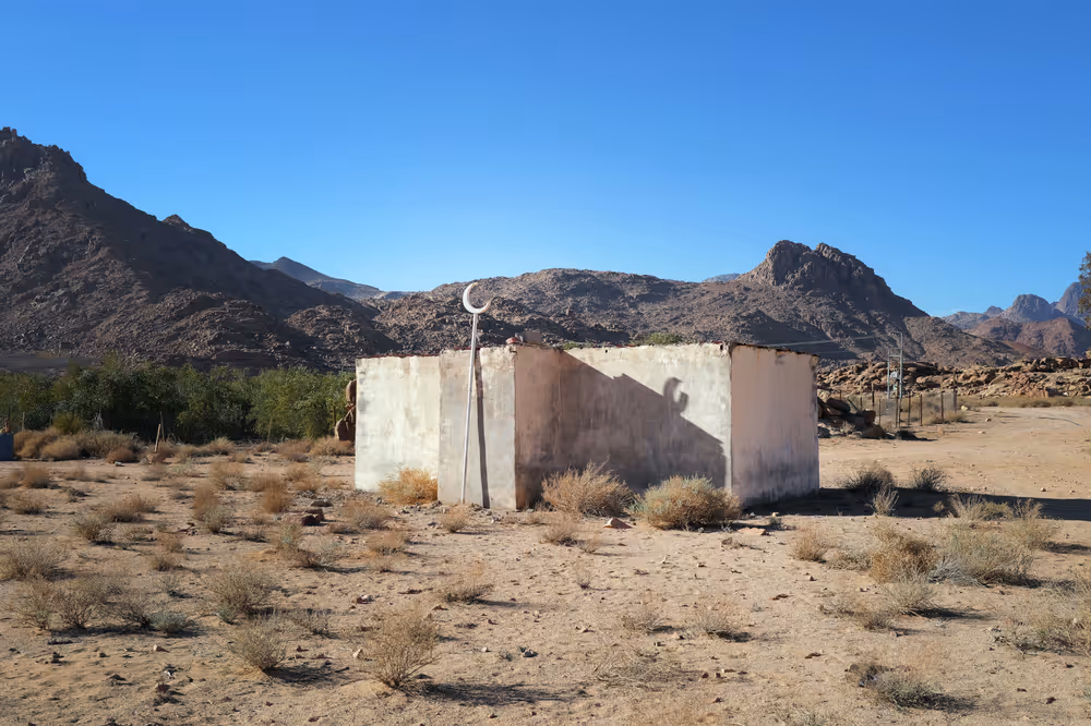 Al Mafraq - 07.2_AM-07.jpg