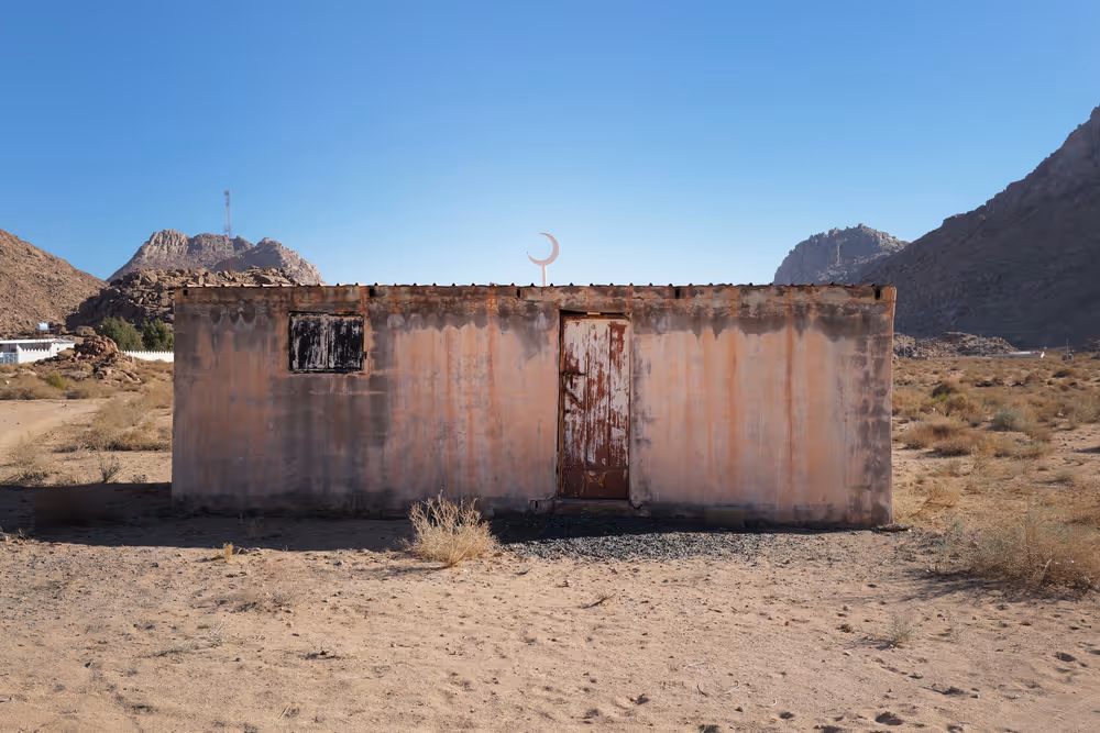 Al Mafraq - 07.3_AM-07.jpg