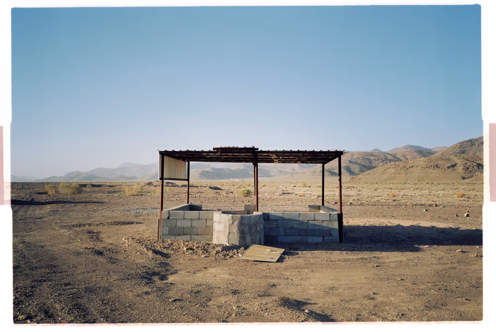 Al Mafraq - 10.1_AM-10.jpg