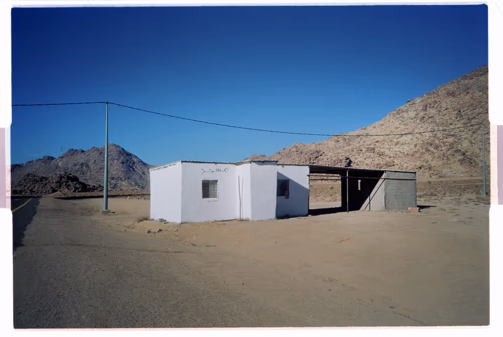 Al Mafraq - 11.1_AM-11.jpg