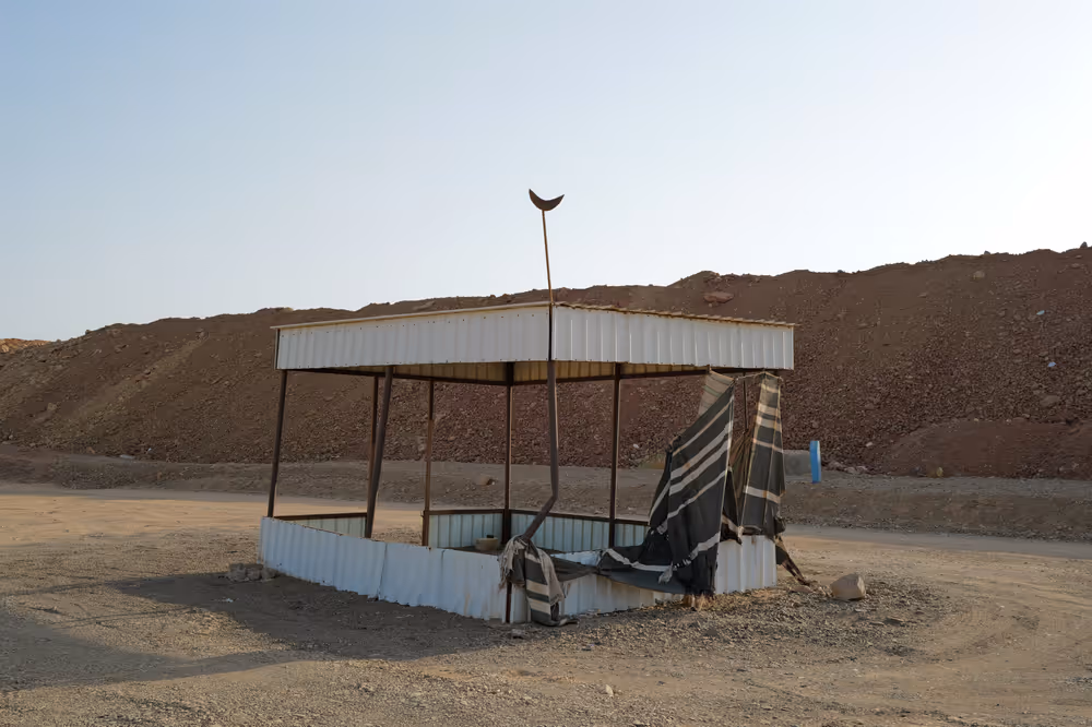 Al Muweila - 03.1_AM-03.jpg