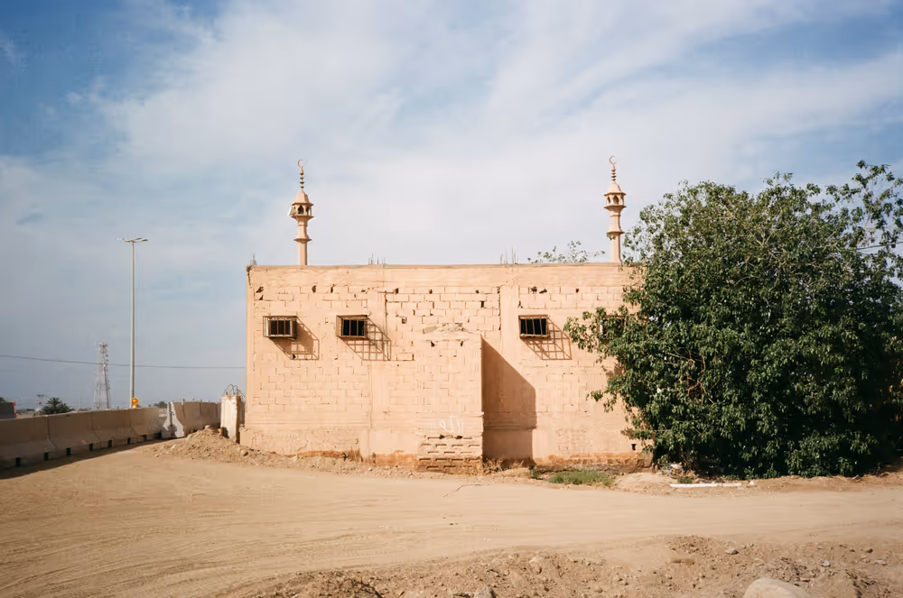Al Muweila - 07.1_AM-07.jpg