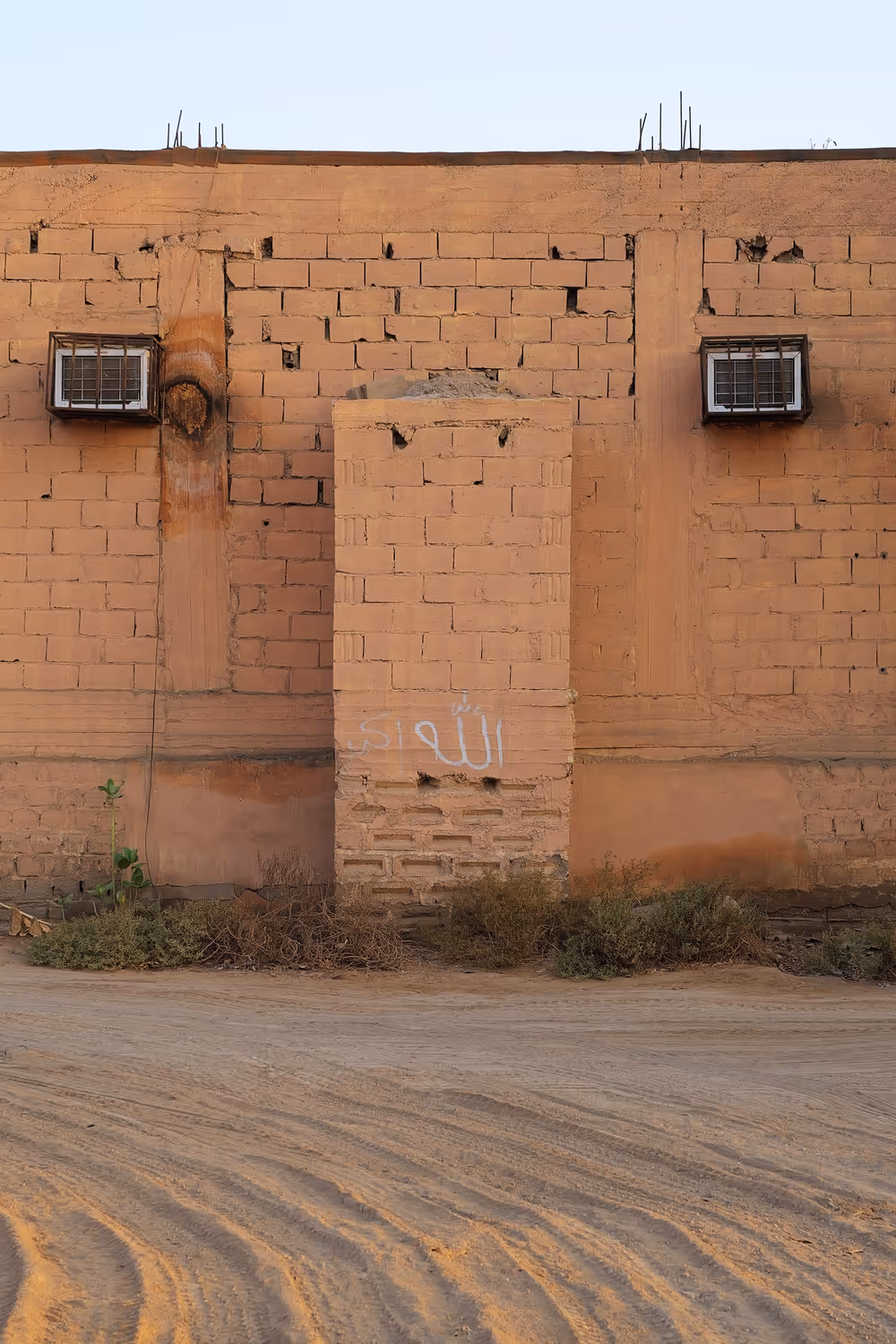 Al Muweila - 07.3_AM-07.jpg