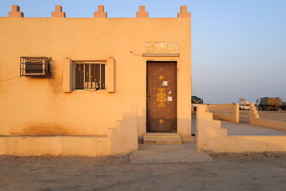 Al Muweila - 12.4_AM-12.jpg