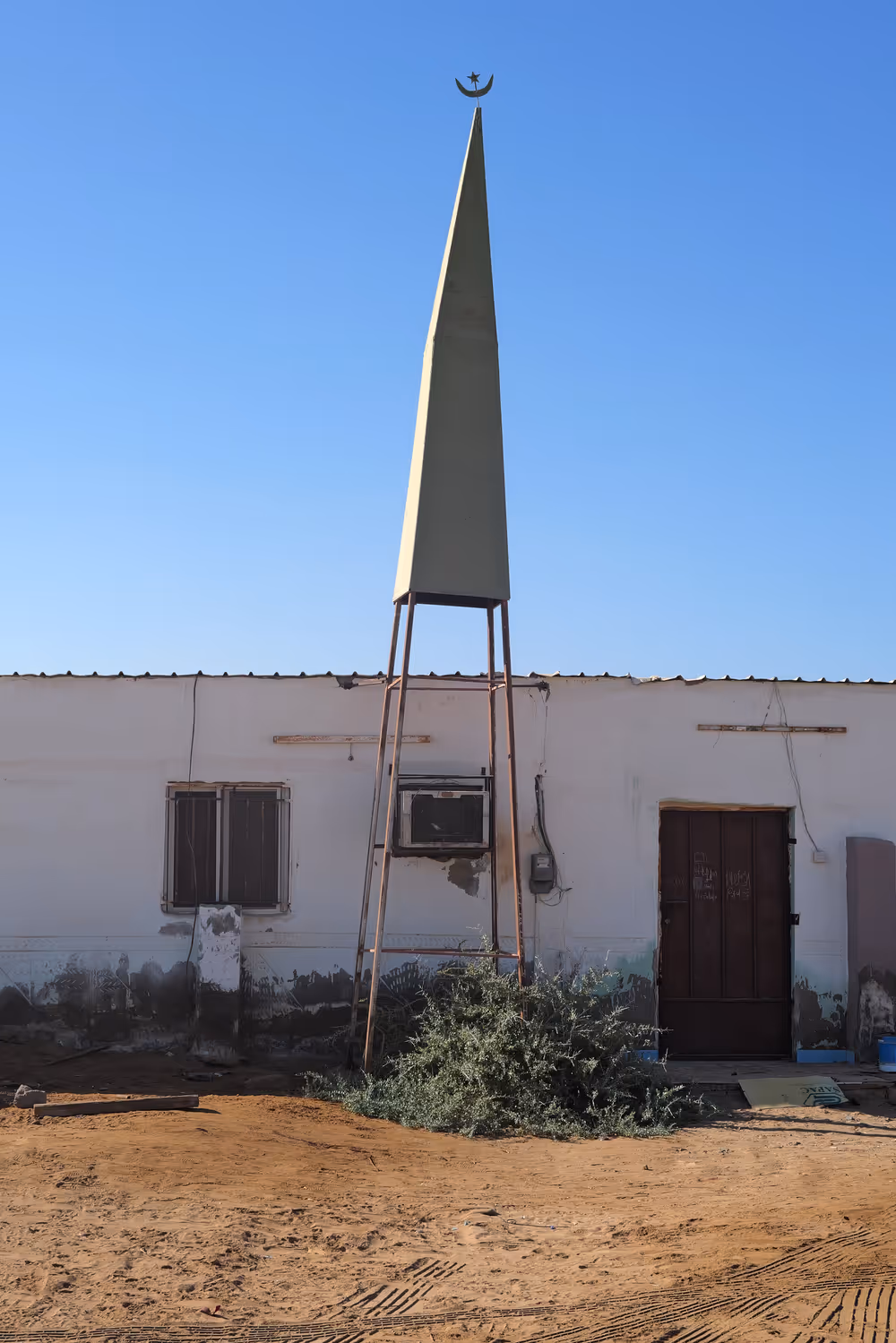 Al Muweila - 19.2_AM-19.jpg