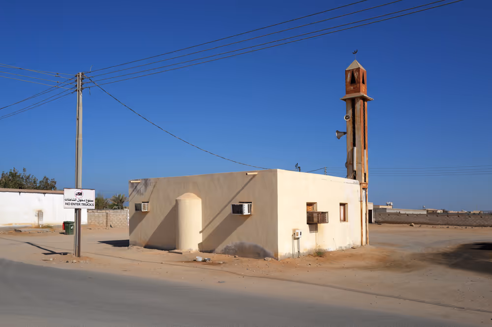 Al Muweila - 20.1_AM-20.jpg