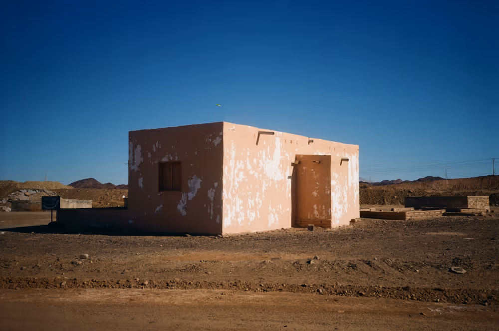 Al Muweila - 23.2_AM-23.jpg