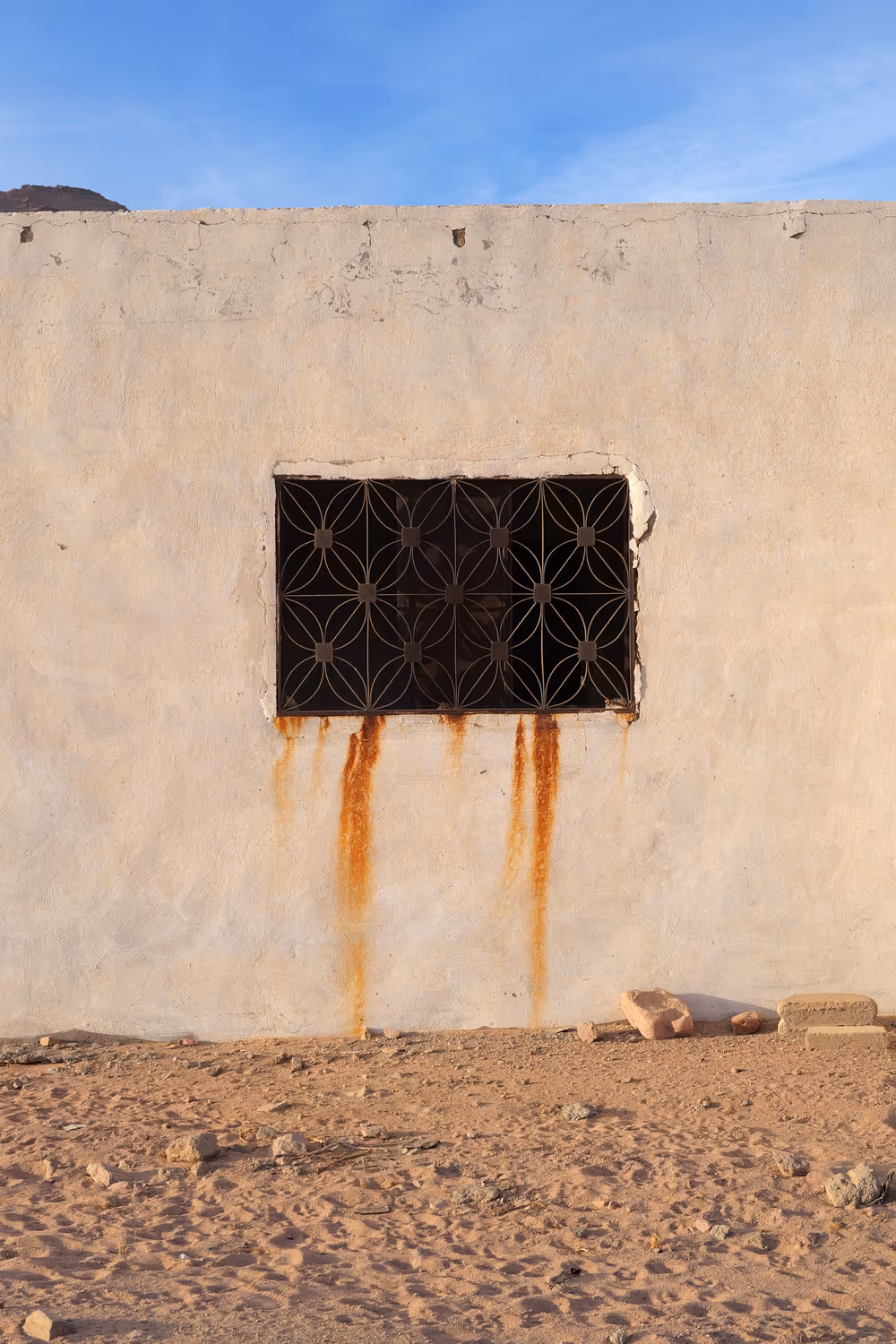 Al Sharaf - 05.2_AS-05.jpg
