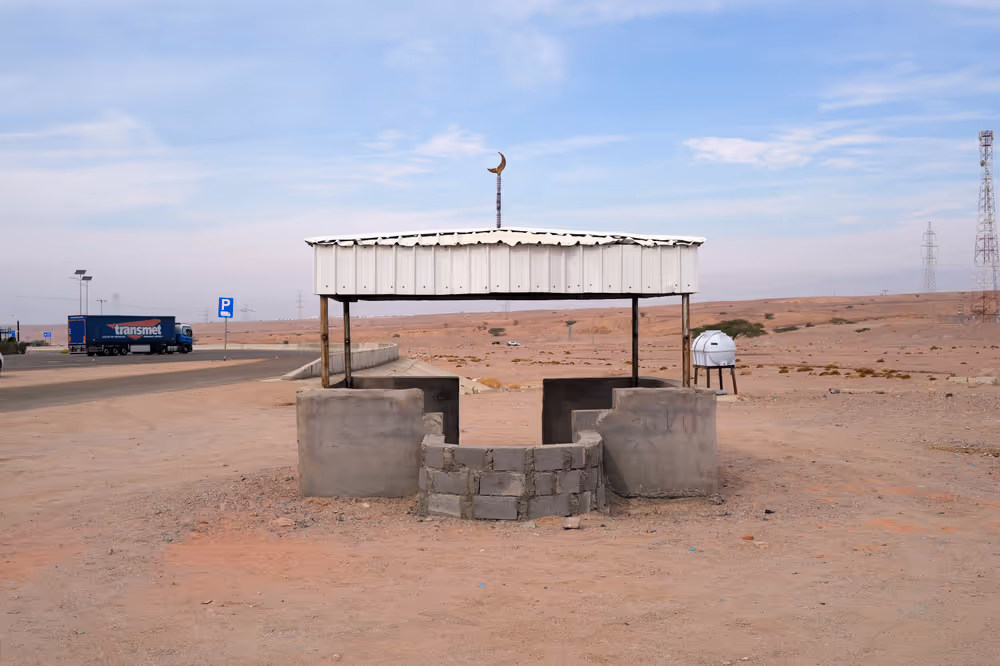 Al Sharaf - 09.3_AS-09.jpg