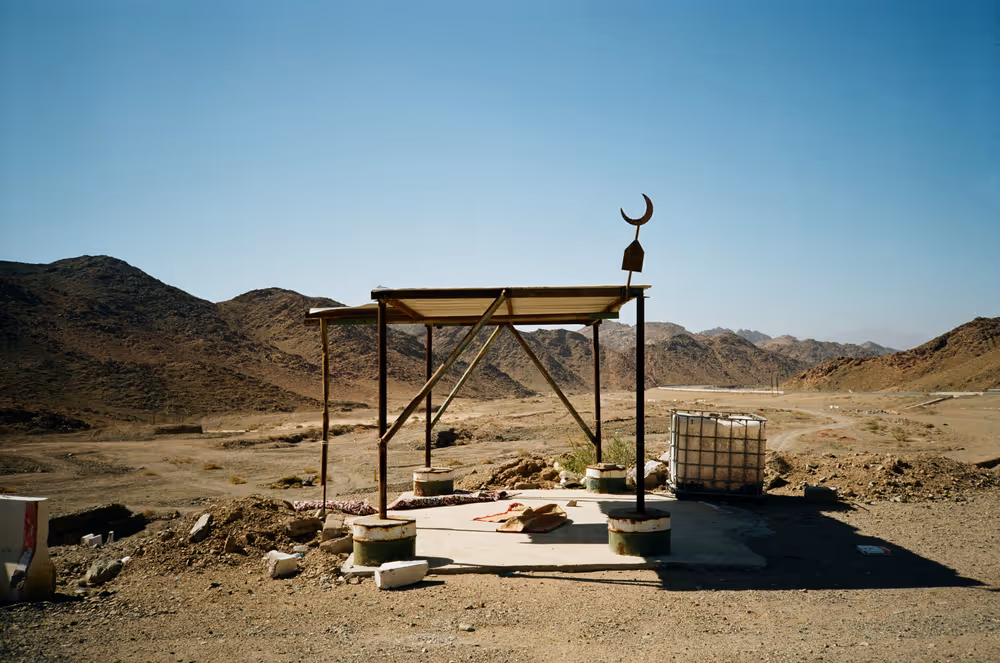Al Sharaf - 11.1_AS-11.jpg