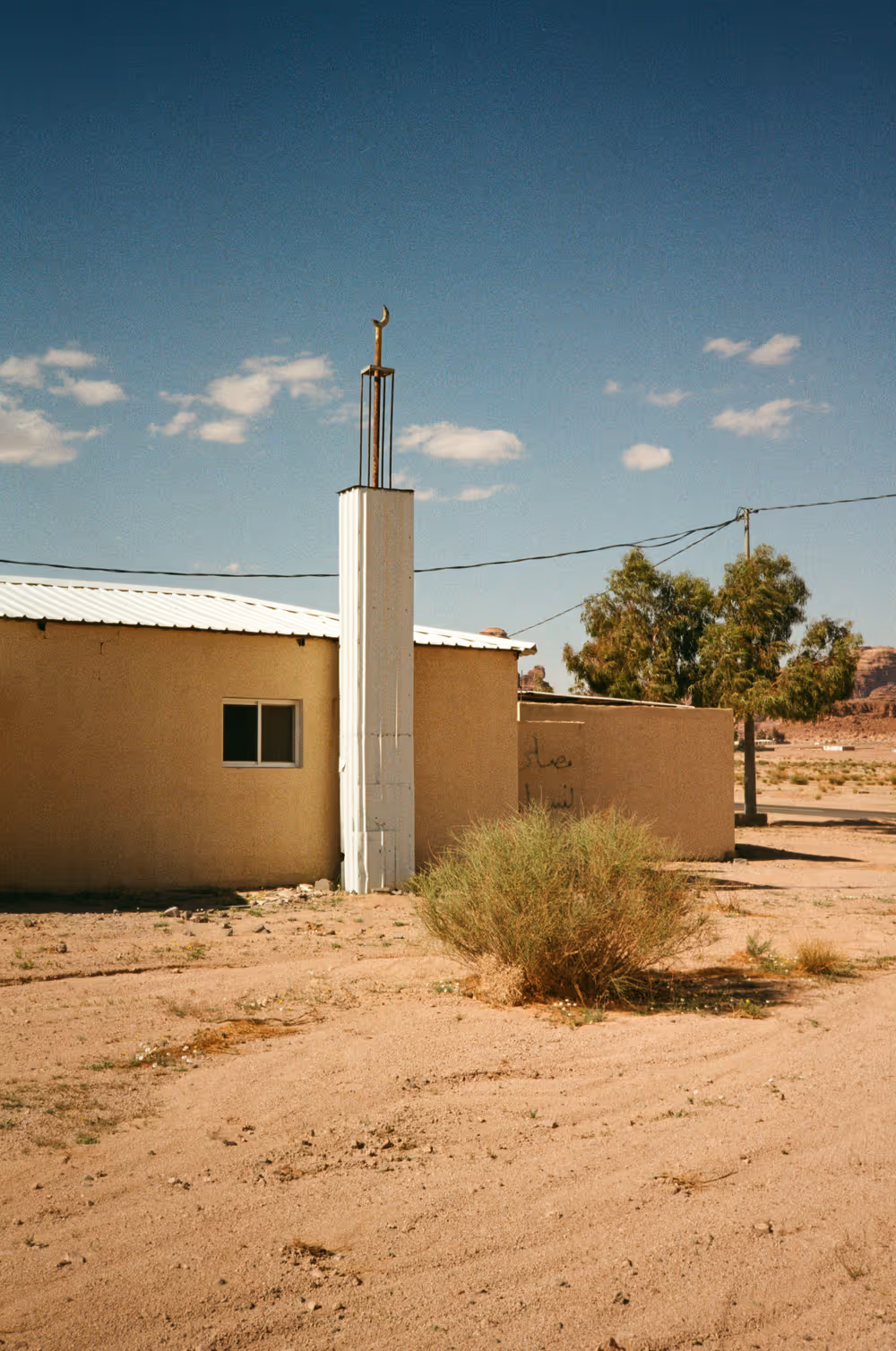 Bajdah - 14.3_BA-14.jpg