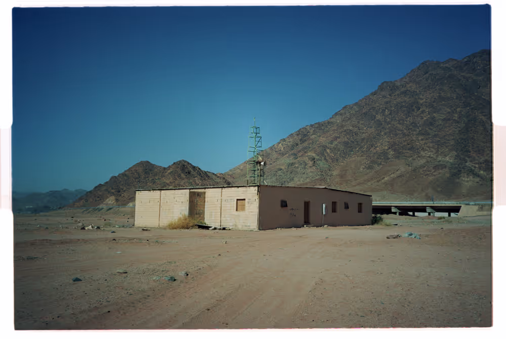 Hismah - 17.1_HI-17.jpg