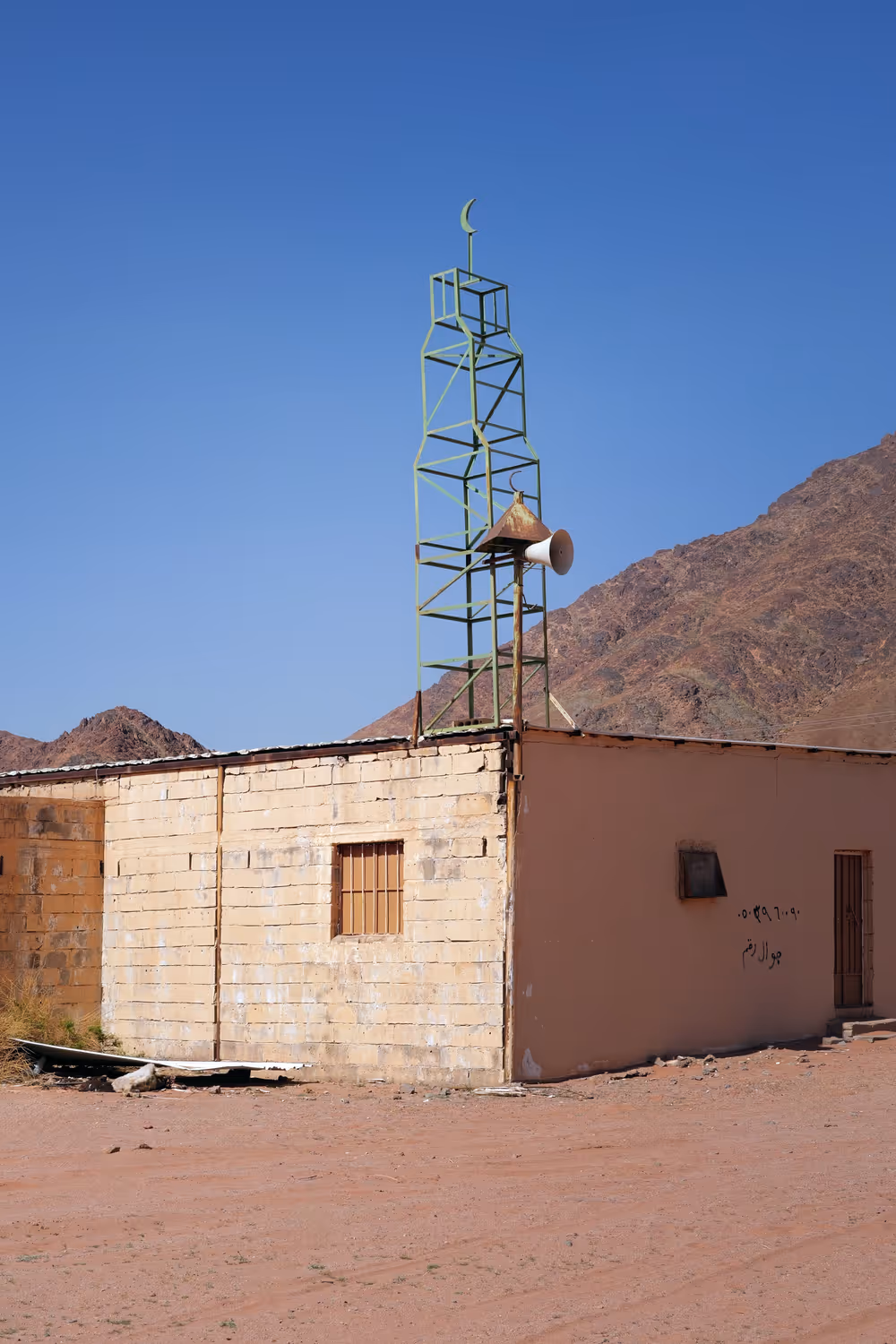Hismah - 17.2_HI-17.jpg