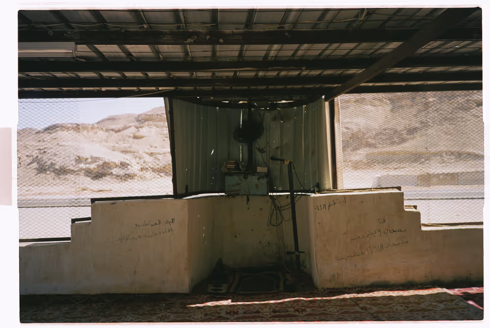 Maqna - 02.2_MA-02.jpg