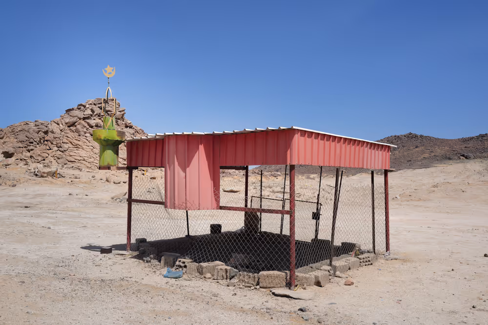 Shuwaq - 04.1_SH-04.jpg
