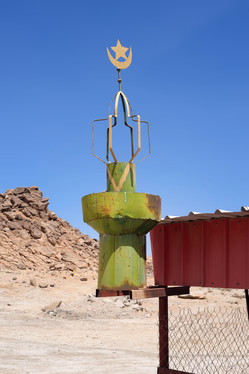 Shuwaq - 04.2_SH-04.jpg