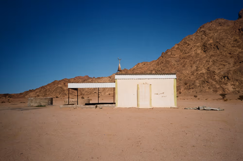 Shuwaq - 08.1_SH-08.jpg