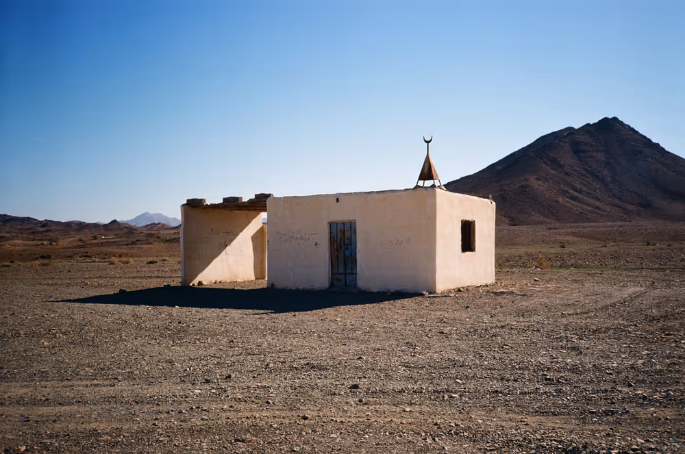 Shuwaq - 15.1_SH-15.jpg