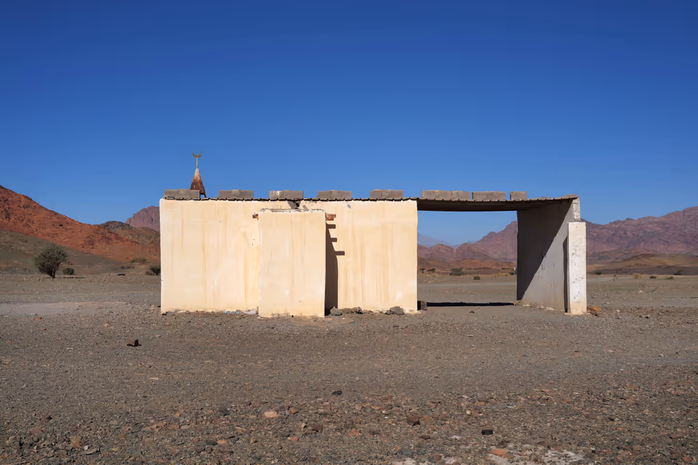 Shuwaq - 15.2_SH-15.jpg